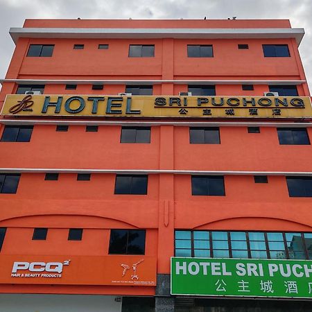 Hotel Sri Puchong Sdn Bhd Ngoại thất bức ảnh