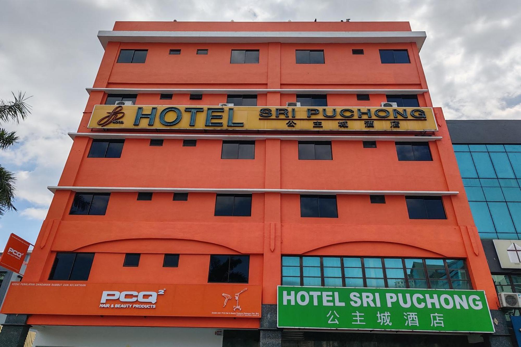 Hotel Sri Puchong Sdn Bhd Ngoại thất bức ảnh