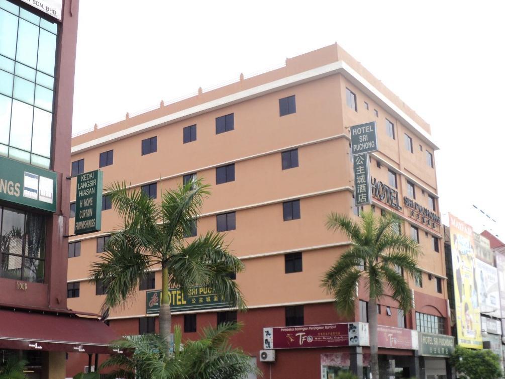 Hotel Sri Puchong Sdn Bhd Ngoại thất bức ảnh