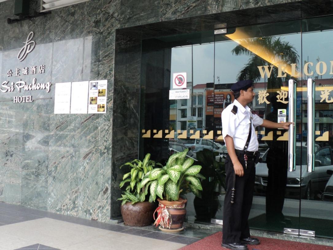 Hotel Sri Puchong Ngoại thất bức ảnh